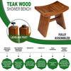 The TORI, Teak Shower Bench, Teak Shower Stool, 18 Inch